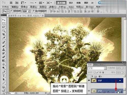 photoshop利用通道混合器命令调整偏色图片图文教程(24)