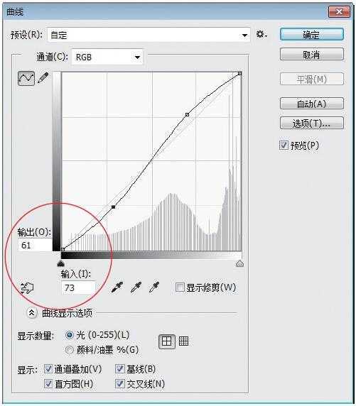 Photoshop将灰蒙蒙胡杨林图片调出清新亮丽效果教程(17)