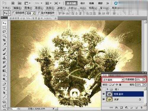 photoshop利用通道混合器命令调整偏色图片图文教程(30)