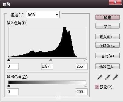 PS人像脸部图片精修基础教程(11)