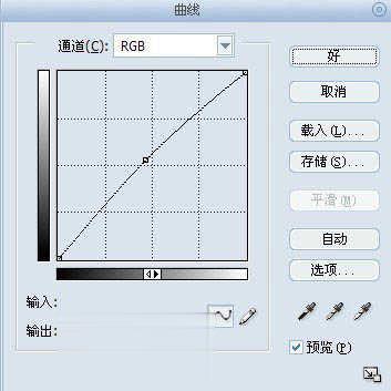 利用photoshop将儿童照片处理清晰的红润色(12)