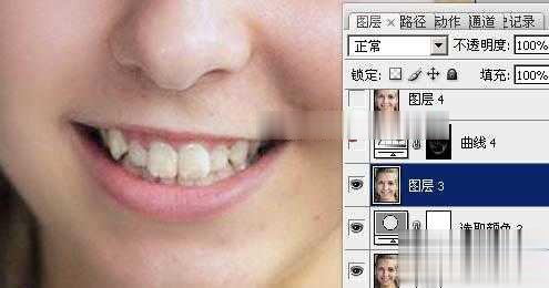 photoshop怎样通道磨皮(28)