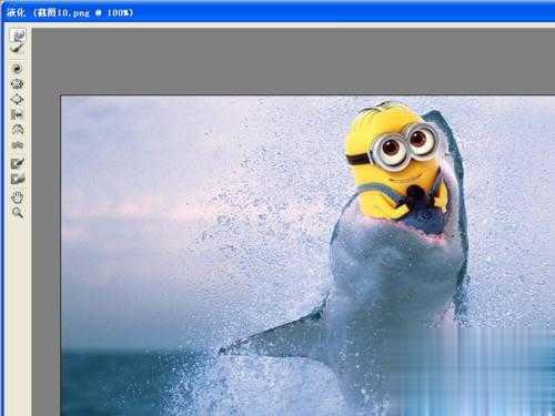 ps如何合成鲨鱼吃小黄人的效果图(27)