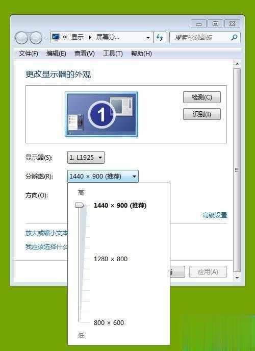 ps打印尺寸怎么设置和实际纸张一致(1)