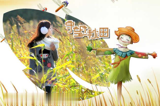 ps制作守望幸福的少女个性非主流签名图片教程(12)