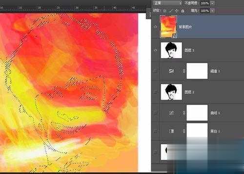 ps中怎么根据照片制作人物抽象图形(7)