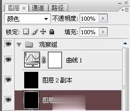 PS人像脸部图片精修基础教程(4)