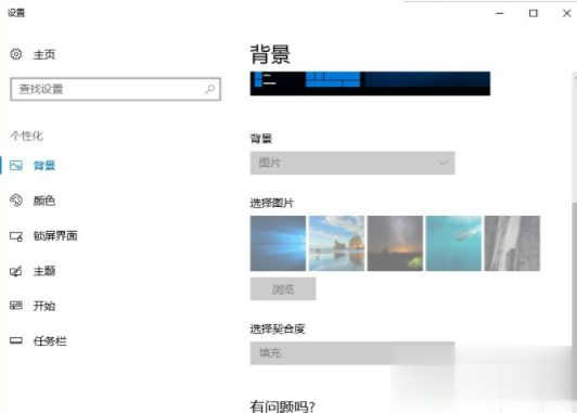 windows10激活和不激活有什么区别