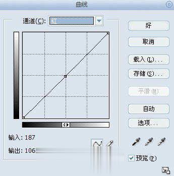 利用photoshop将儿童照片处理清晰的红润色(13)