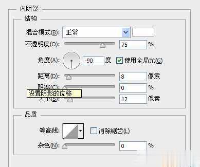 ps制作简单的万花筒效果图片教程(1)