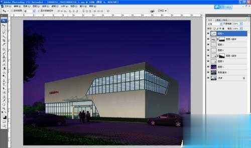ps将一张白天的室外效果图变夜景效果图的教程(4)