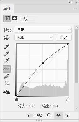 ps后期把人像照片变得清新通透立体的实用小技巧(18)