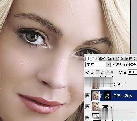 photoshop利用高斯模糊滤镜将满脸雀斑人物光滑磨皮教程(41)