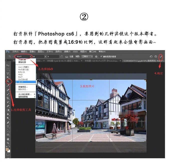 如何用Photoshop将自己拍的照片变成超漂亮的动漫手绘风(5)