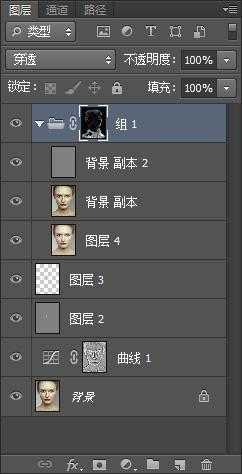 Photoshop完美处理雀斑保留皮肤质感磨皮修图高级教程(17)