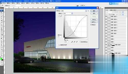 ps将一张白天的室外效果图变夜景效果图的教程(12)