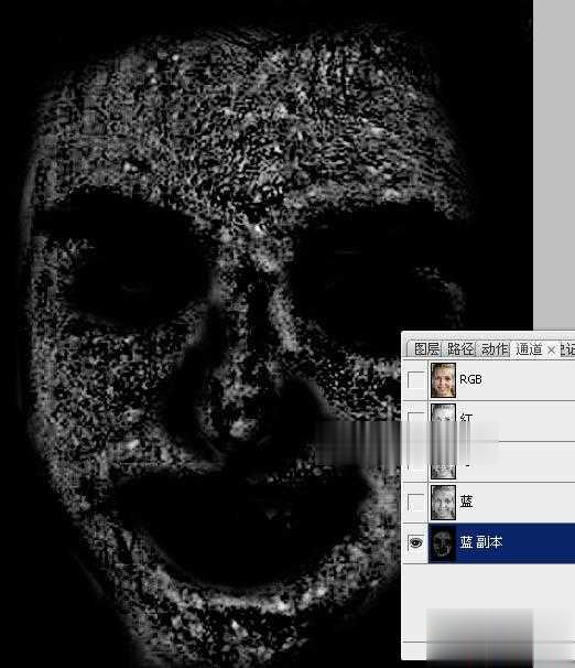 photoshop怎样通道磨皮(18)