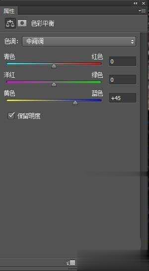 ps怎么制作一个千人成像照片拼图(13)