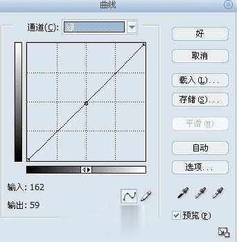 利用photoshop将儿童照片处理清晰的红润色(14)