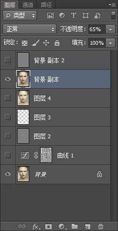 Photoshop完美处理雀斑保留皮肤质感磨皮修图高级教程(13)