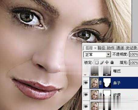 photoshop利用高斯模糊滤镜将满脸雀斑人物光滑磨皮教程(35)