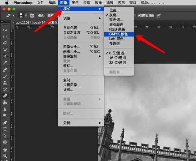 Photoshop把黑白照片变成彩色效果教程(1)