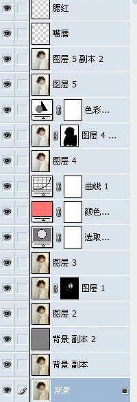 利用photoshop将儿童照片处理清晰的红润色(22)