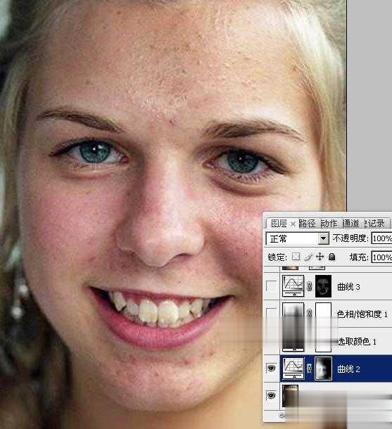 photoshop怎样通道磨皮(2)