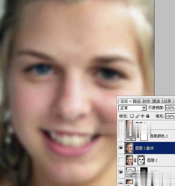 photoshop怎样通道磨皮(22)