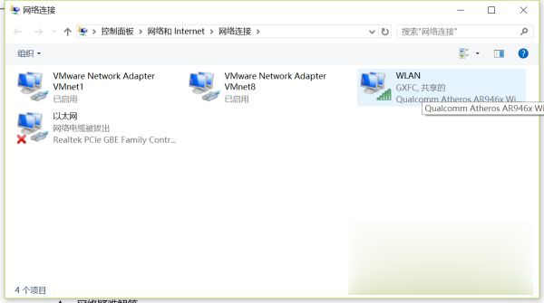 笔记本win10系统连接wifi显示无Internet安全如何解决(2)