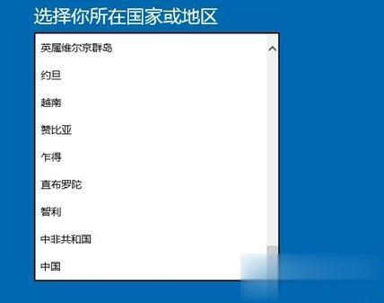 无法激活windows10系统的解决方法(2)