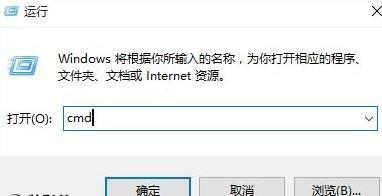 无法激活windows10系统的解决方法