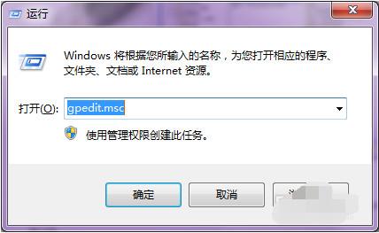 win7系统宽带速度应该调多少(1)