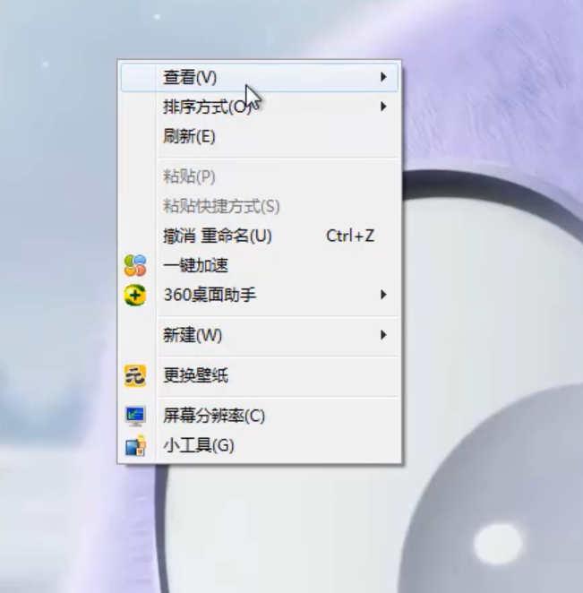 win7桌面不显示任何东西怎么办