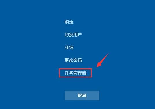 win10开机黑屏没反应