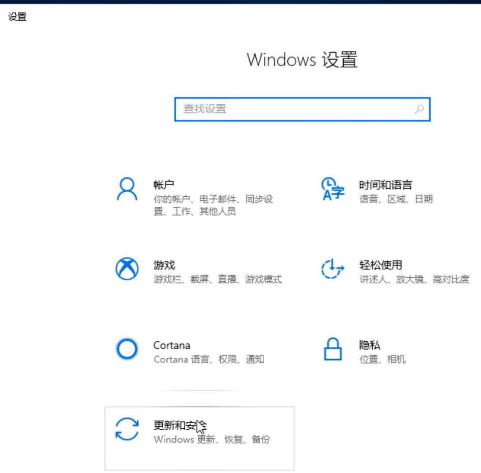 电脑怎么格式化win10(1)