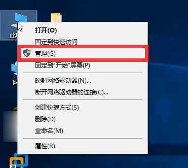 win10电脑怎么删除用户