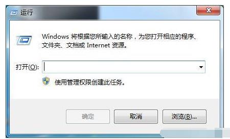 win7系统还原打不开怎么办