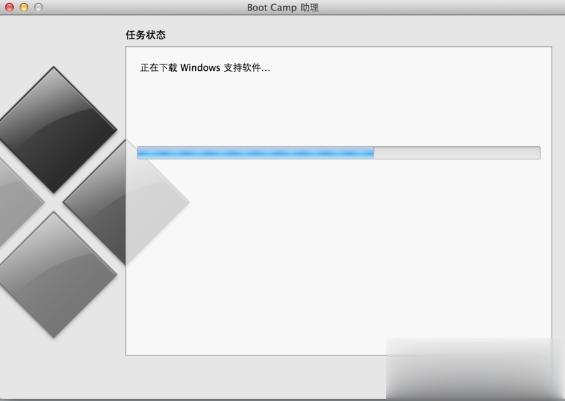 苹果macbook怎么安装win8双系统(3)