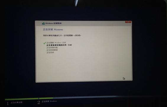 苹果macbook怎么安装win8双系统(7)