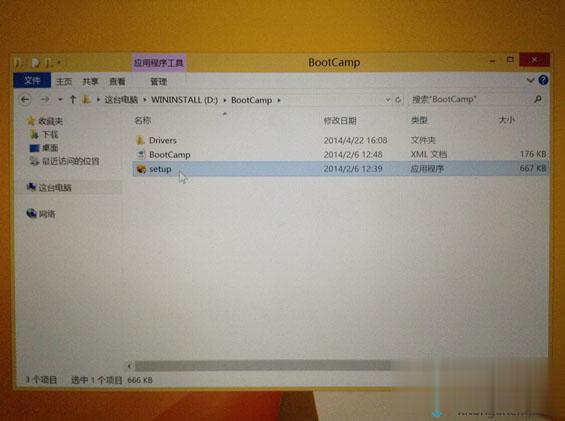 苹果macbook怎么安装win8双系统(8)