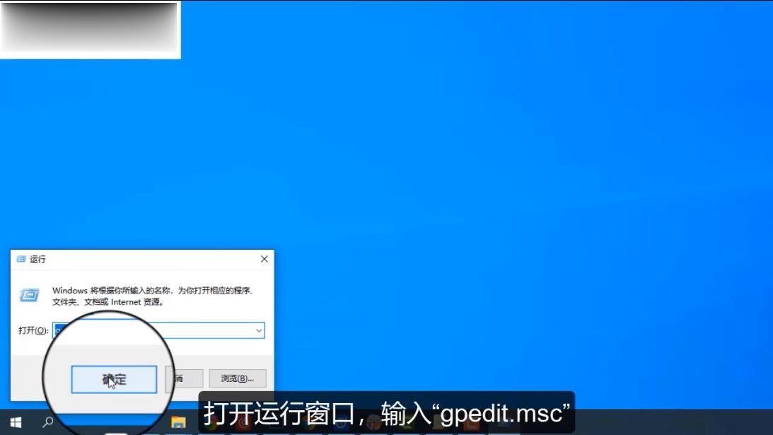 win10快速启动怎么设置