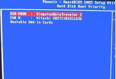 award bios设置u盘启动教程(2)