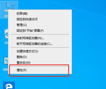 win7如何设置共享打印机(10)