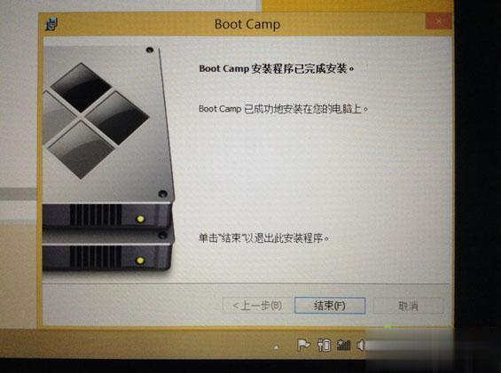 苹果macbook怎么安装win8双系统(11)