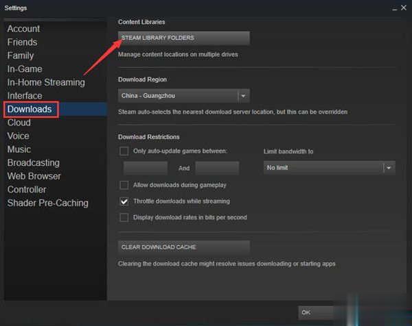 Win10专业版修复Steam磁盘写入错误的技巧(2)