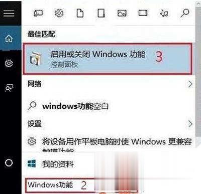 win10玩cf闪退如何解决