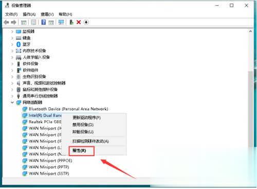 win10默认网关不可用怎么解决(3)