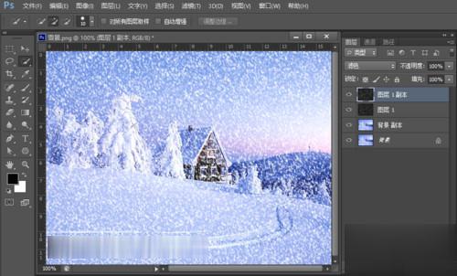 ps制作唯美漂亮的下雪场景gif动态图(6)