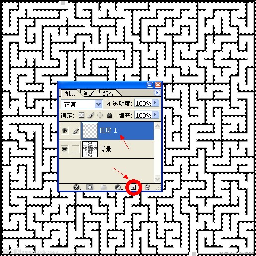 怎么用PS破解迷宫(2)